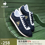 乐卡克Le coq sportif法国公鸡男女秋冬百搭轻便透气运动阿甘休闲鞋