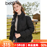 百图betu女装秋冬新款羽绒服轻薄短款时尚立领长袖羽绒服2309T07 黑色 L