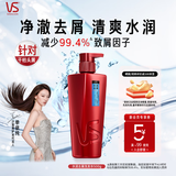 沙宣【单依纯同款】洗发水水润去屑洗发水男士女士通用500g大红瓶