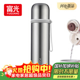 富光保温杯316不锈钢男女士学生大容量真空户外运动壶水杯子家居馆