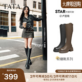 他她（TATA）加绒卢昱晓弹力小V靴软糖靴厚底长筒靴子高跟骑士靴CGG01DG5 黑色（高糖7CM-单里）-CGG01 37