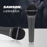 SAMSON 山逊 Q7动圈话筒 麦克风UM2声卡 乐器 人声 有声书录音 Q7X标配【特价包装破损不送线】
