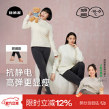 菇娘家灰色打底裤保暖连裤袜女秋冬加绒格雷裤光腿神器可外穿显瘦大码