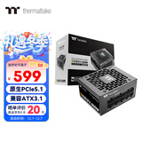 Thermaltake（Tt）额定850W 玲珑SFX 电脑电源（原生PCIe5.1/ATX3.1规范/80PLUS金牌/全日系电容）