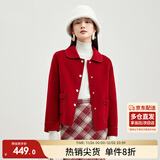 尚都比拉短款100%羊毛大衣女小个子秋冬休闲双面毛呢外套 热情真红 S 