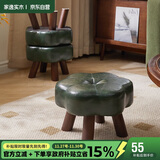 家逸实木小凳子家用沙发凳换鞋凳客厅小板凳办公室垫脚凳四脚软包矮凳