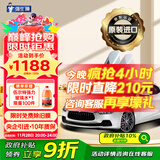 强生Johnson【原装进口】汽车贴膜玉石深色汽车玻璃膜隔热膜太阳膜新能源陶瓷膜汽车膜全车膜车窗贴膜