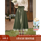 茵曼（INMAN）半身裙女士2025年春秋女装新款复古显瘦通勤中长款纯棉长裙子 茶绿色 -18518192 S