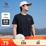 骆驼（CAMEL）情侣休闲T恤男女士透气户外运动圆领印花百搭短袖夏季M13BZ00103