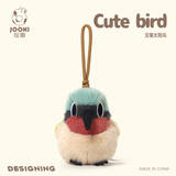 捉趣翠鸟毛绒玩具可爱小鸟玩偶公仔睡觉桌伴抱枕陪睡娃娃生日新年礼物 叉尾太阳鸟-约11cm+挂绳 鹦鹉鸟系列