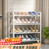 安尔雅简易鞋架家用门口收纳鞋柜宿舍经济型鞋架子置物架 60cm
