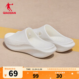 乔丹QIAODAN飞影PB2.0拖鞋冬季运动拖鞋情侣款户外拖鞋沙滩拖 乔丹白 （女款） 40