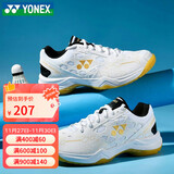 YONEX尤尼克斯羽毛球鞋yy男女同款训练透气缓震SHB101CR 白金 43