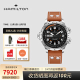 汉米尔顿（Hamilton） 汉密尔顿男表瑞士手表卡其航空超越风速系列飞行员腕表礼物 棕带黑盘45mm H77755533