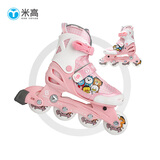 米高轮滑鞋儿童溜冰鞋直排轮可调尺码透气培训初级教学生用旱冰鞋MI0 粉色(锁轮款) BFML S (推荐鞋码27-30内长17-19.5cm)
