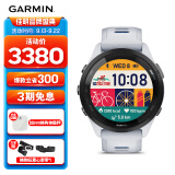 佳明（GARMIN）Forerunner265月光白血氧心率HRV跑步铁三游泳户外运动手表