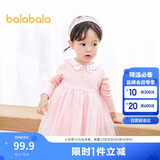 巴拉巴拉宝宝连衣裙蓬蓬网纱裙A字裙女童装2025秋季裙子儿童209325111003