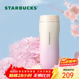 星巴克（Starbucks）保温保冷杯384ml不锈钢保冷水杯咖啡杯男女士经典生日礼物
