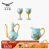 auratic夫人瓷西湖蓝 酒壶中式酒具复古家用白散件 安全包装 5头酒具【酒壶+2酒杯+分酒器】