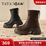 他她（TATA）加绒喵爪靴2025秋冬百搭时装靴女瘦瘦短靴新款弹力靴CEG07DZ5 黑色 36