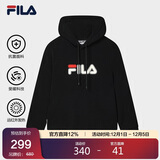 FILA斐乐官方情侣款连帽卫衣2025秋季休闲宽松针织长袖上衣