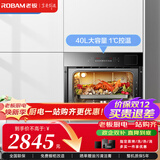 老板（Robam） 嵌入式蒸箱触摸控制40L大容量家用多功能镶嵌式蒸汽炉外部水箱顶部不滴水S273X