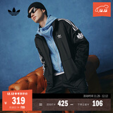 adidas经典复古三条纹双拉链宽松夹克外套男女秋季阿迪达斯三叶草 黑色   XL