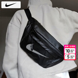 耐克（NIKE）斜挎包男2026春季新款运动包户外旅行包女士健身腰包大容量单肩包 DB4697-010/晒图退5 MISC