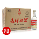 蒙白八爷凌塔牌白酒粮食白酒整箱朝阳高度酒 45度500ml*12瓶白酒整箱