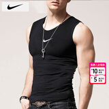 耐克（NIKE）背心男士 25冬季新款运动服篮球健身速干衣跑步无袖t恤冰丝内衣 FB7915-010/热推款 S （165/84A）