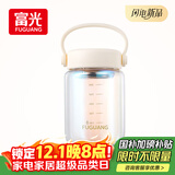 富光嘟嘟玻璃杯 高硼硅玻璃高颜值水杯子 女生便携牛奶咖啡刻度茶杯