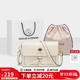 蔻一（Cnoles）斜挎包女士牛皮单肩包高级感小众小方包闺蜜生日礼物送女生好友