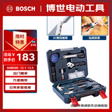 博世博世家用多功能五金工具66件手动工具箱 家装家具组装笔记本拆机