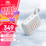 JBLGO4 音乐金砖四代 电脑音响 便携式蓝牙音箱  低音炮防水户外露营 迷你骑行音响 礼物 【重磅上新升级款】GO4白色 蓝牙音箱