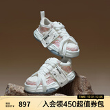 MIO【宋亚轩同款】米奥小白休闲鞋厚底板鞋运动情侣溶解女鞋男老爹鞋 粉/白色 38