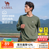 骆驼圆领长袖套头卫衣男时尚宽松薄款休闲运动上衣女 J13CAY6063，湖茶绿，男 L