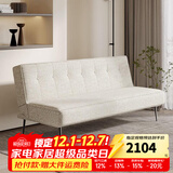 天坛家具沙发床两用小户型可折叠沙发多功能现代简约客厅家具 沙发床-黄色