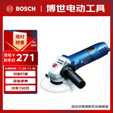 博世（BOSCH）角磨机抛光机打磨机切割机金属切割电动工具720瓦100mm GWS 720
