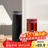 乐扣乐扣（LOCK&LOCK）不锈钢纤巧便携保温茶水杯车载商务男女保温杯子300ml黑色LHC561