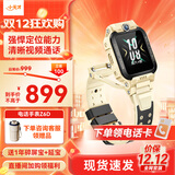 小天才【现货速发】电话手表Z6Pro/Z6Pro少年/Z6D升级防水GPS定位学生儿童4G视频拍照双摄 Z6D 沙漠黄【咨询客服更优惠】