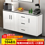 梵艾奇 餐边柜现代简约茶水柜客厅白色烤漆大容量收纳置物柜厨房碗柜 晶美A944【长139.4宽40高90cm】