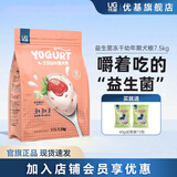 优基（YJ）益生菌冻干狗粮幼犬专用泰迪金毛全犬种鸡鸭肉益生元幼犬粮增肥 7.5kg全犬种幼犬粮