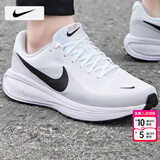 耐克（NIKE）男鞋 25冬季新款运动鞋子男耐磨网面鞋休闲鞋透气缓震回弹跑步鞋 101-白色黑勾/晒图退10/建议拍大半码 44 （内长280mm）