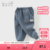 戴维贝拉（DAVE＆BELLA）童装秋冬女童裤子男童加绒裤儿童棉裤冬季运动裤宝宝保暖长裤冬裤 牛仔蓝DB4237140-A 120 cm（建议身高110-120cm）