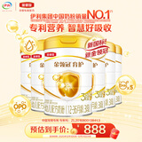 伊利金领冠育护【5倍DHA好脑力】幼儿奶粉3段(1-3岁)960g*6整箱装