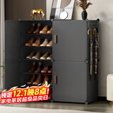 安尔雅 鞋柜入户门口鞋架多层家用鞋子简易宿舍楼道大容量走廊收纳鞋盒