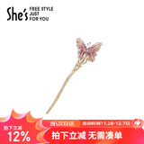 She's茜子发饰刺绣蝴蝶盘发发簪轻奢时尚古风发钗簪子生日礼物送女友