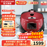 福库（CUCKOO）【5万+评价】电饭煲韩国原装进口1.8倍高压IH加热多功能电饭锅电炖锅煮粥锅迷你锅CRP-HP0660SR/H 【黑红色旗舰款】3L（2-6人） 3L