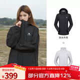 骆驼（CAMEL）三防冲锋衣户外登山服防水防风防污三合一保暖时尚运动外套 A9W114120-1X，黑色，女 S