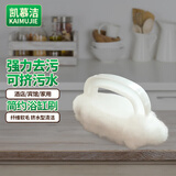凯慕洁 软毛马桶刷挤水恭刷厕所刷酒店家居用清洁坐便器洁厕刷子 软毛浴缸刷（1个装）